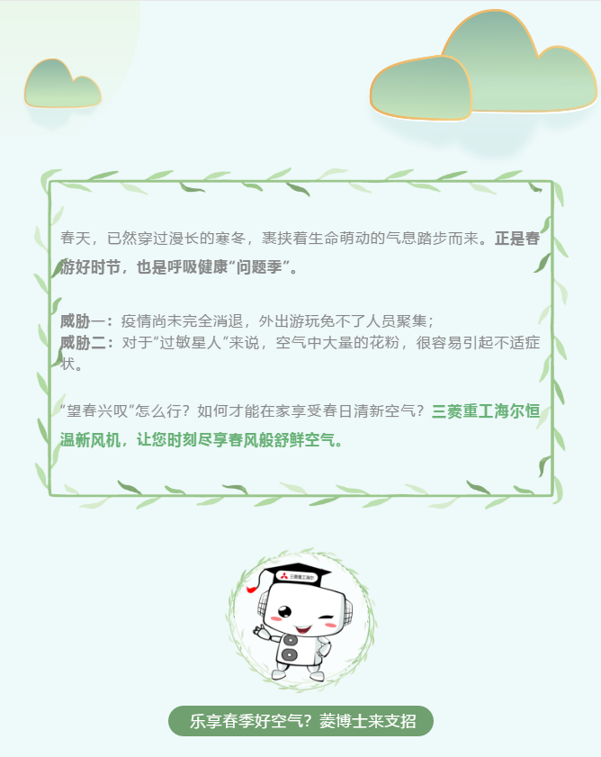 微信截圖_20210412155744.png