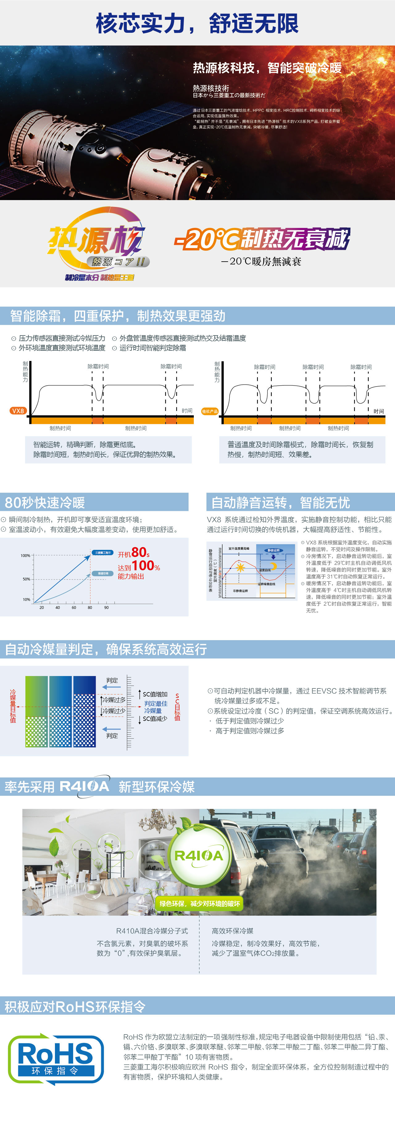 詳情頁.jpg